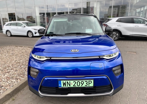 Kia Soul cena 119800 przebieg: 2390, rok produkcji 2021 z Młynary małe 254